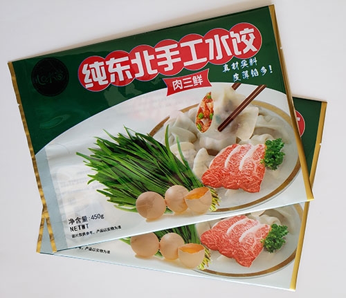 沈陽(yáng)彩色塑料袋