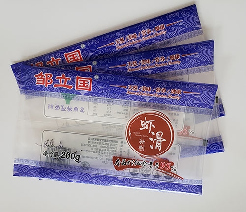 沈陽(yáng)食品包裝袋